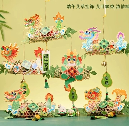 Berita perusahaan terbaru tentang Merayakan Dragon Boat Festival 2025: Tradisi Budaya dan Persatuan