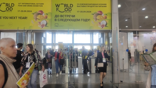 Berita perusahaan terbaru tentang Temui kami di WorldFood Moscow 2023: Pameran Makanan & Minuman Internasional Terkemuka