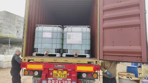 Berita perusahaan terbaru tentang Bioteknologi Shanxi Zorui Memperkenalkan Minyak Kedelai Terepoksidasi, Menetapkan Standar Baru untuk Pemlastis Berkelanjutan