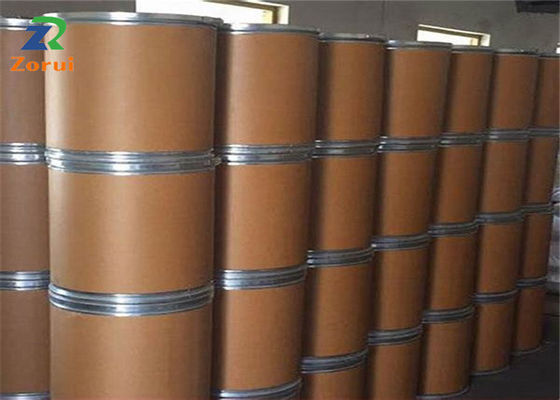 Harga yang bagus 99% kemurnian S-Methyl-L-Cysteine Amino Acid Powder CAS 1187-84-4 on line