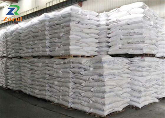 Harga yang bagus EDTA Ferric Sodium Salt/ EDTA-FeNa CAS 15708-41-5 Bubuk Berkualitas Farmasi on line