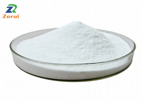 Harga yang bagus Suplemen Nutrisi Piridoksin HCL/ Vitamin B6 HCL/ Piridoksin Hidroklorida CAS 58-56-0 on line