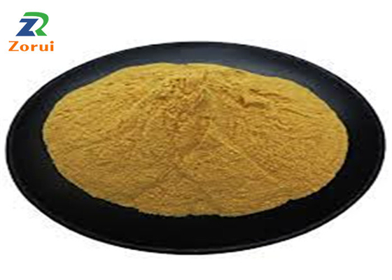 Harga yang bagus Probiotik Bacillus Subtilis Powder 20-100 Miliar Cfu/G Untuk Peternakan Ikan on line