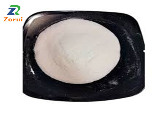 Harga yang bagus Aditif Makanan Pengawet Serbuk Sodium Diacetate CAS 126-96-5 on line