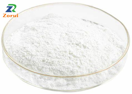 Harga yang bagus Food Grade Flavour Carrier Gamma-Cyclodextrin / Cyclooctapentylose CAS 17465-86-0 on line