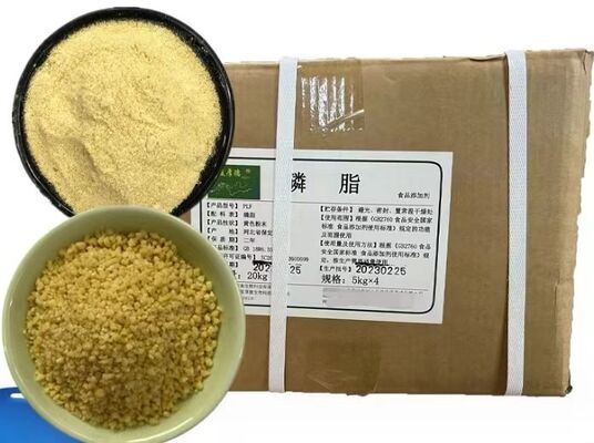 Harga yang bagus CAS 8002-43-5 Emulsifier Fosfolipid Kedelai Lesitin Untuk Margarin Coklat on line