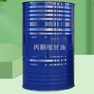 Harga yang bagus Isopropylidene Glycerol (Solketal) CAS 100-79-8 Pelarut Industri on line