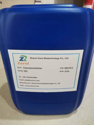 Harga yang bagus Pabrik CAS 9003-09-2 Poli(Metil Vinil Eter) 50% PVME Pengganti Lutonal M40 on line