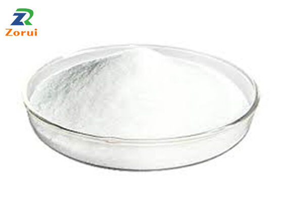 Harga yang bagus 113170-55-1 Pemanis Kulit Magnesium Ascorbyl Phosphate/ MAP Aditif Krim Serbuk Kosmetik on line