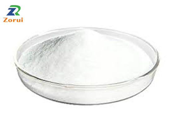 Harga yang bagus MAP Kosmetik Pemutih Kulit / Magnesium Ascorbyl Phosphate Powder CAS 113170-55-1 on line