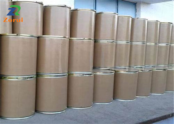 Harga yang bagus N-Acetyl-L-Cysteine kelas kuliner Aditif makanan CAS 616-91-1 Aditif bubuk on line