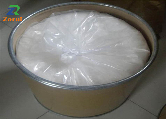 Harga yang bagus Bahan Kosmetik Peptida Protein Sericin Alami Untuk Perawatan Kulit CAS 60650-88-6 on line