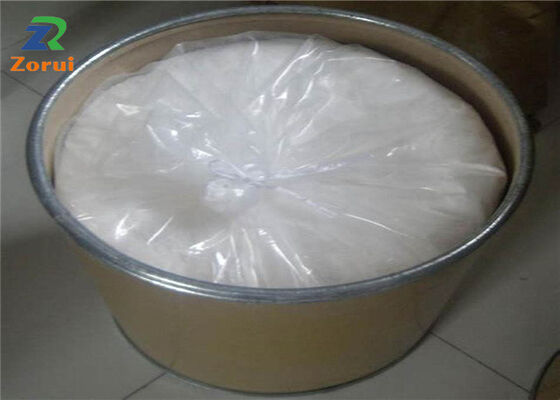 Harga yang bagus Bahan Kosmetik Peptida Sericin Protein Alami Untuk Perawatan Kulit CAS 60650-88-6 on line