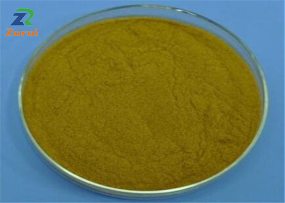 Harga yang bagus 99% EDTA-FeNa / Ferric Sodium Edetate CAS 15708-41-5 on line