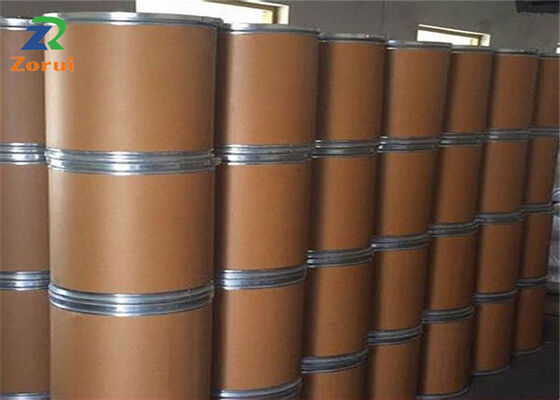 Harga yang bagus S-Methyl-L-Cysteine CAS 1187-84-4 99% Bubuk Asam Amino Berkualitas Pangan Untuk Suplemen Gizi on line