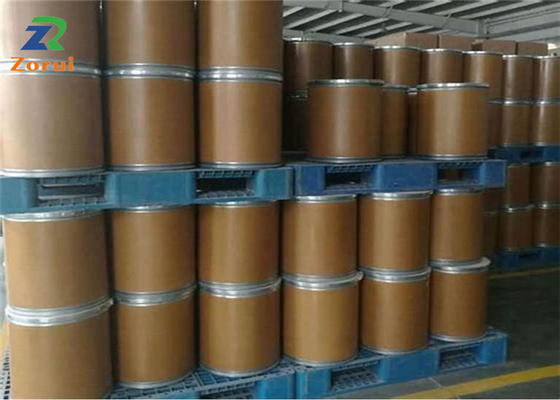 Harga yang bagus Suplemen L-Citrulline Malate L Citrulline CAS 372-75-8 on line