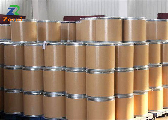 Harga yang bagus Kemurnian Tinggi USP N-Acetyl-L-Cysteine ​​Bulk Powders NAC CAS 616-91-1 on line
