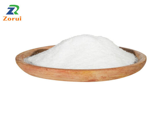 Harga yang bagus Triphosphopyridine Nucleotide/ NADP/ NADPH CAS 53-59-8 Analisis ilmiah bubuk on line