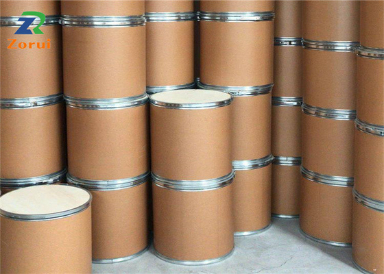 Harga yang bagus Ekstrak Kulit Bayberry Tumbuhan Alami / Bubuk Myricetin CAS 529-44-2 on line
