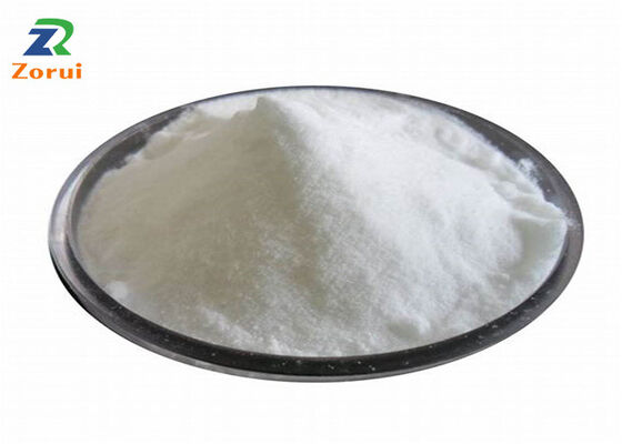 Harga yang bagus L-Proline CAS 147-85-3 Bubuk Asam Amino Food Grade Untuk Dukungan Kolagen Suplemen Nutrisi on line