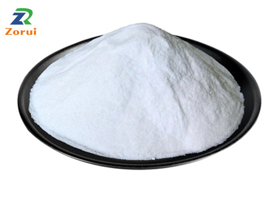 Harga yang bagus Vitamin B1 HCL / Thiamine Hydrochloride / Thiamine HCL Powder CAS 67-03-8 on line