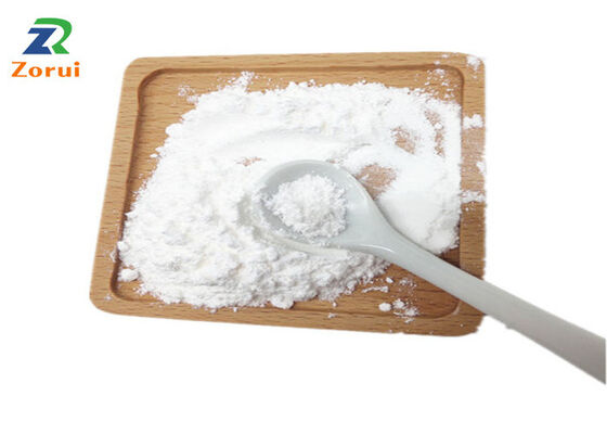 Harga yang bagus 99% Vitamin U/ DL-Methionine Methylsulfonium Chloride CAS 3493-12-7 Bubuk suplemen makanan on line