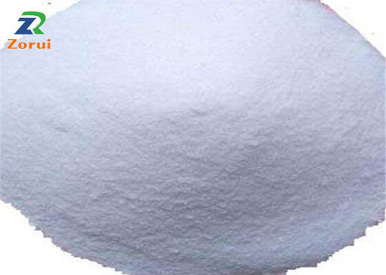 Harga yang bagus ISO L-Lisin Monoacetate/ L-Lisin Acetate CAS 57282-49-2 Grade Powder Sports Formula on line