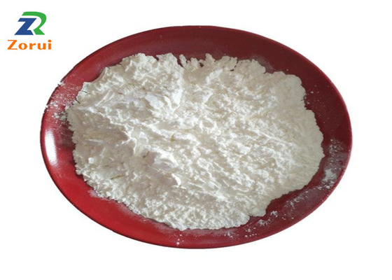 Harga yang bagus Antimikroba HCL DL-Carnitine Hydrochloride Powder CAS 461-05-2 on line
