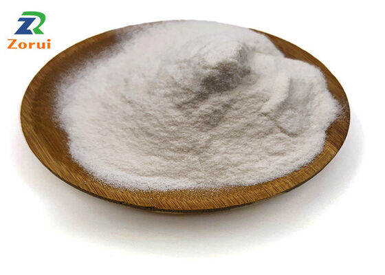 Harga yang bagus D-Mannose Powder Manose Pemanis Makanan CAS 3458-28-4 Powder Zero Calorie Sweetener on line