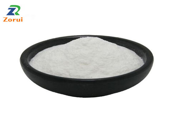 Harga yang bagus N-Acetyl-L-Leucine CAS 1188-21-2 Food Grade Amino Acid Powder Untuk Produk Suplemen Nutrisi on line
