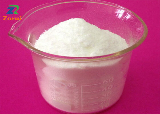 Harga yang bagus D-Trehalose Mycose Anhydrous Powder Trehalose Pemanis Makanan CAS 99-20-7 on line