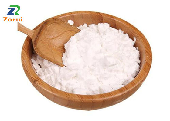 Harga yang bagus N-Acetyl-DL-Tryptophan CAS 87-32-1 Bubuk Asam Amino Food Grade Untuk Produk Suplemen Nutrisi on line
