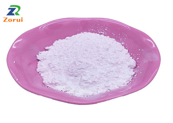 Harga yang bagus Putih L-Arginine HCL Powder L-Arginine hydrochloride CAS 1119-34-2 on line