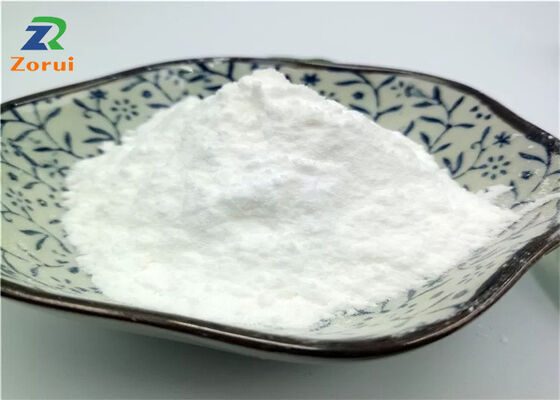 Harga yang bagus N-Acetyl-L-Cysteine NAC CAS 616-91-1 99% Makanan Berkualitas Putih Serbuk Suplemen Kesehatan on line