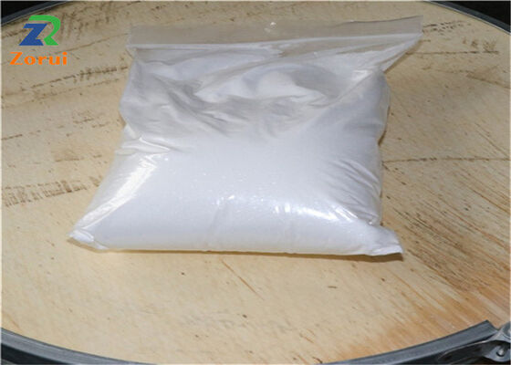 Harga yang bagus NAG/ N-Acetyl-L-Glutamines Amino Acid Powder CAS 35305-74-9 Biologi Molekuler on line
