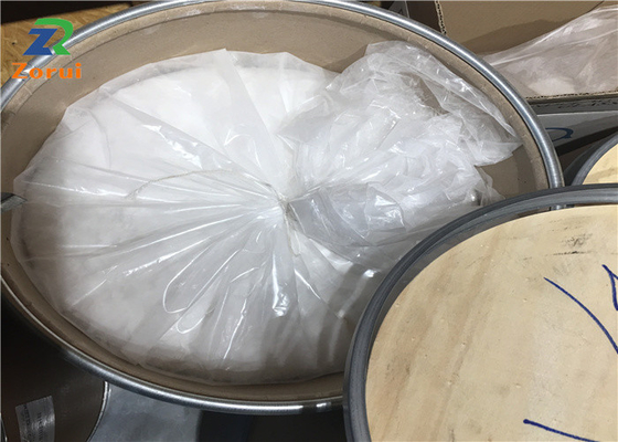 Harga yang bagus MCP Powder Low Modified Citrus Pectin Aditif Makanan dan Pakan CAS 9000-69-5 on line