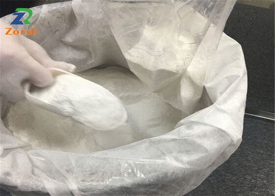 Harga yang bagus Vitamin B6 / Piridoksin ISO Sertifikasi CAS 65-23-6 Bubuk Kesehatan Senior Industri Pengolahan Kelas on line