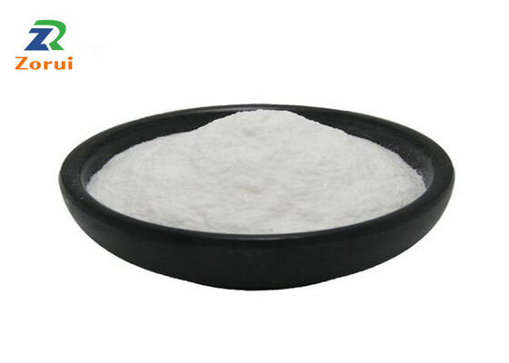 Harga yang bagus Bubuk Asam Amino L-Serine Alami Serine CAS 56-45-1 Bahan Makanan Bubuk Amino on line