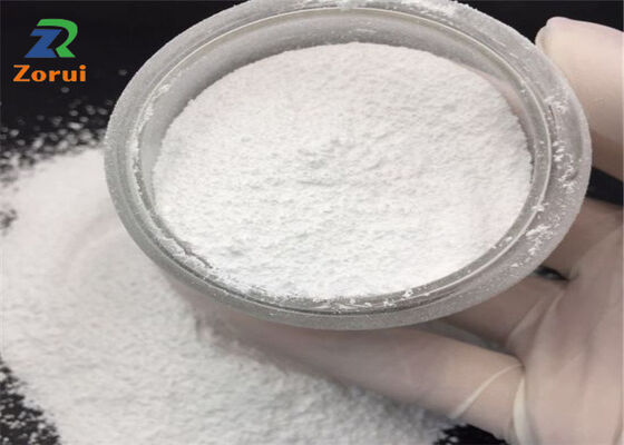 Harga yang bagus 99% kemurnian CAS 55268-74-1 Praziquantel Powder untuk obat anti cacing on line