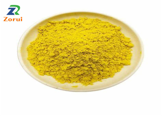 Harga yang bagus Polyaluminium Chloride / Aluminium Chlorohydrate / PAC Untuk Pengolahan Air Minum CAS 1327-41-9 on line
