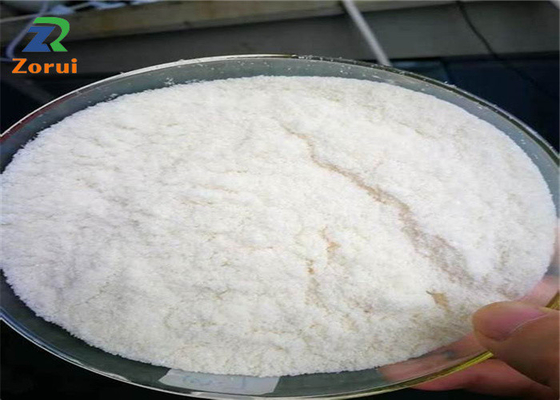 Harga yang bagus Food Grade Sodium Benzoate Powder Pengawet CAS 532-32-1 on line