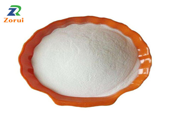 Harga yang bagus Beta Nicotinamide Adenine Dinucleotide Disodium Salt / NADH CAS 606-68-8 on line