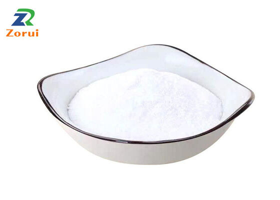 Harga yang bagus Confectionery And Snack Food Industry Modified Starch Organic Powder Aditif kelas industri makanan on line