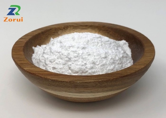 Harga yang bagus Rasa Dan Ekstrak Daging Seri Bubuk Pati Modifikasi 99% Kemurnian on line