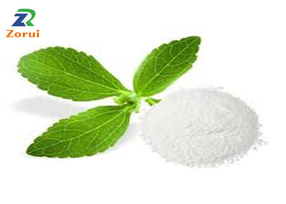 Harga yang bagus CAS 5328-37-0 Bubuk Putih L-Arabinose Pemanis Alami Arabinose Untuk Makanan Dan Minuman 87-72-9 on line