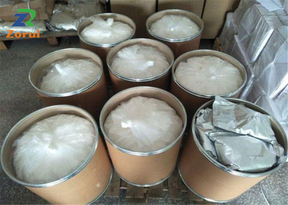 Harga yang bagus Kemurnian Tinggi CAS 57-88-5 BP Grade Emulsifier dan Dispersant Kolesterol on line