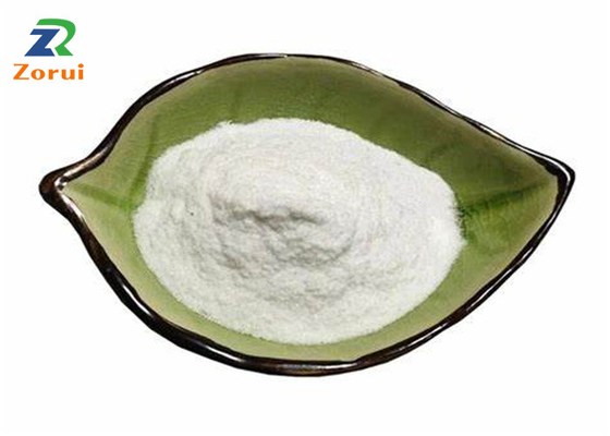 Harga yang bagus 99% Lactose Anhydrous Powder Pemanis Makanan Alami CAS 63-42-3 on line