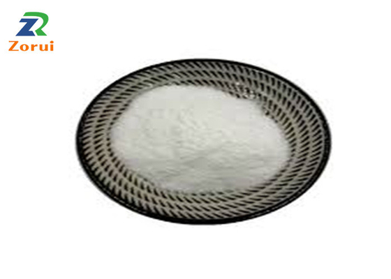 Harga yang bagus Pengawet Makanan 99% Sodium Propionate Powder CAS 137-40-6 on line