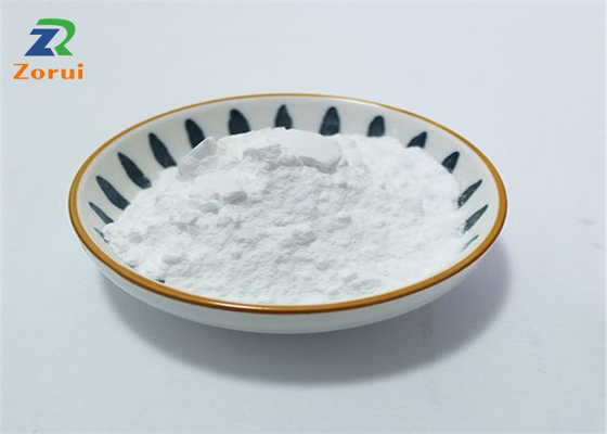 Harga yang bagus CAS 1094-61-7 NMN Food Grade Nicotinamide Mononucleotide Powder untuk Suplemen Nutrisi on line