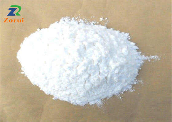 Harga yang bagus Welan Gum Untuk Semen Mortar Beton Pengeboran Minyak Industri Minyak CAS 96949-22-3 on line
